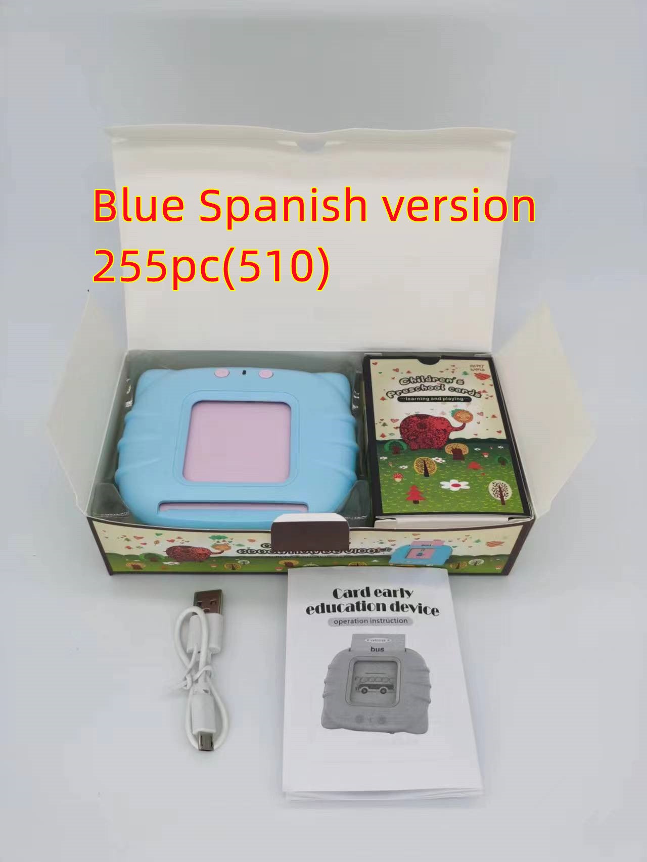 Card Early Education Children's Enlightenment English Learning Machine 2e52fac4 8f1c 4e85 8193 586ef6b88add
