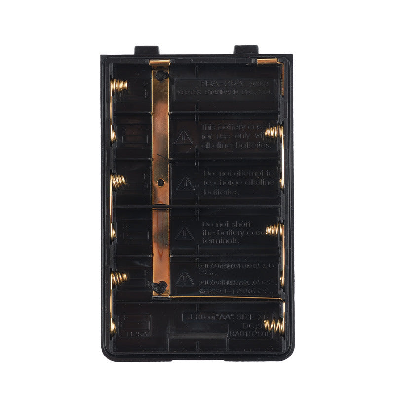 Walkie-talkie Battery Box 2eab0c90 ede3 4e8d b89d 5a711ee958e9 b48a775b 97fa 443e 8f29 2d6f30b39d4f