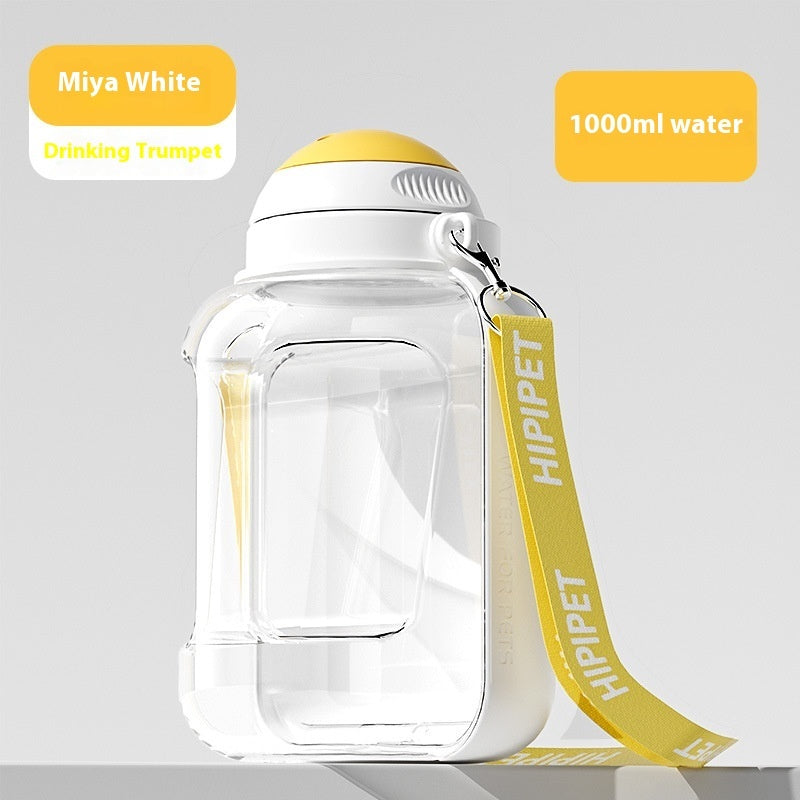 2 In 1 Dog Large Capacity Pets Out Drinking Pot Cat Water Dispenser Portable Water Cup Water And Food Integrated Bowl Pet Products - HD Wireless Product #9