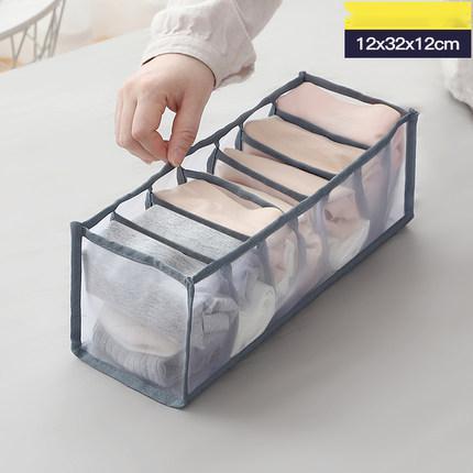 Underwear Storage Box Non-woven Fabric 3074982069658