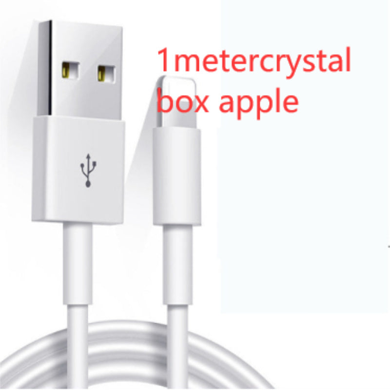 Compatible with Apple , Mobile Phone Fast Charging Data Cable - 图片 19