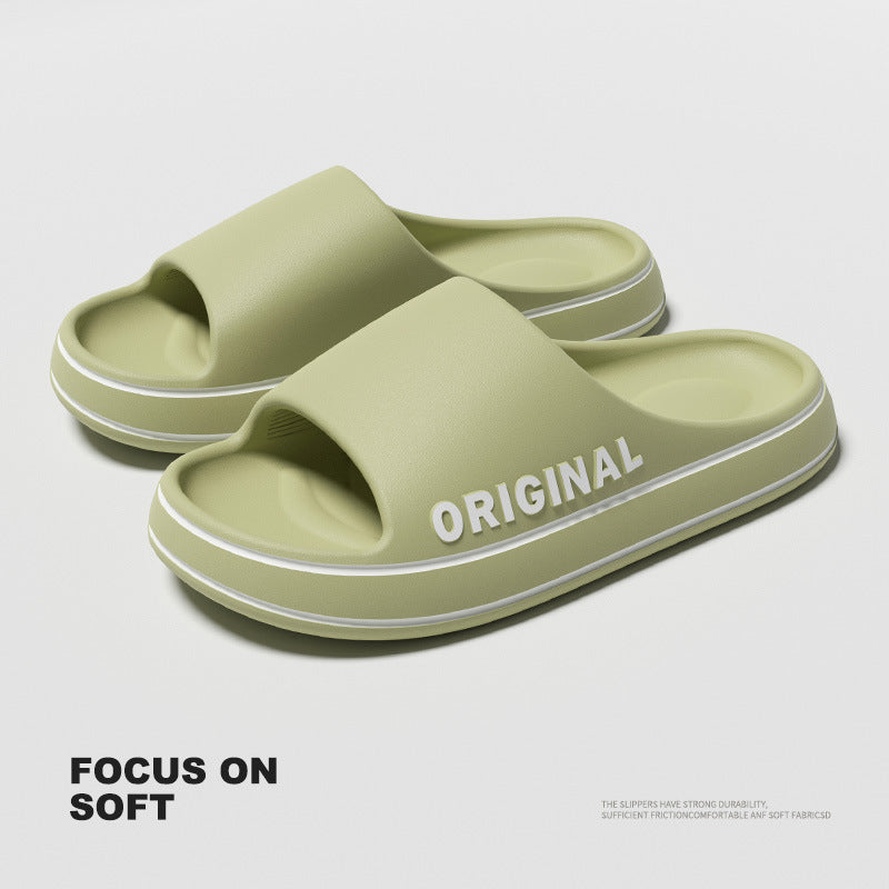 Stepping On A Sense Of Excrement Slippers Men Summer Simple Outside Wear Indoor 31da4a24 23d0 4ea8 ac9a 0713f56a8feb
