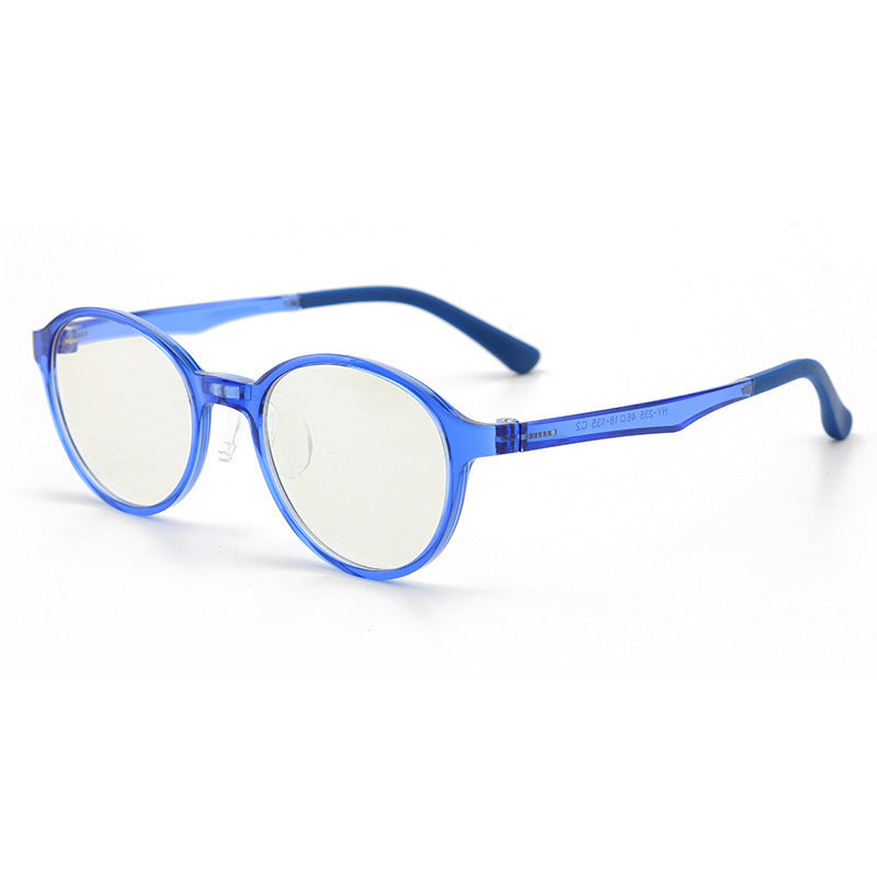 Children's anti-blue glasses 3338829162533