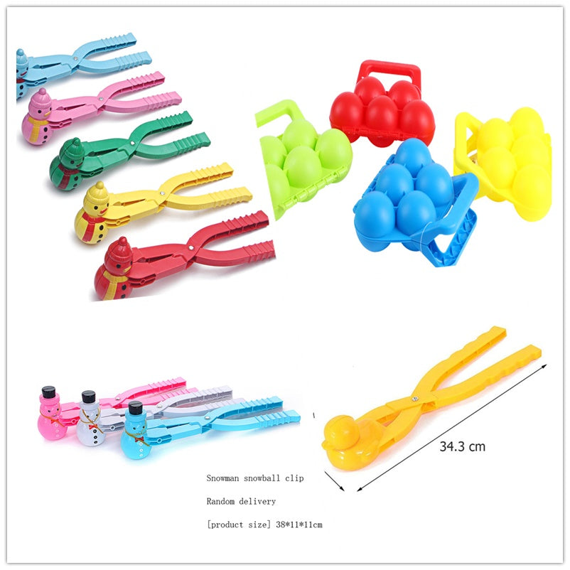 Snow Ball Tool 3438321605515