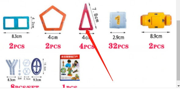 Mini Magnetic Piece Educational Toys 3453117039619