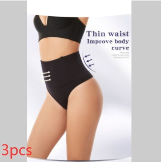 Female High Waisted Tuck Pants 36f121e5 f788 4ddc a37b 06916f1ccb2b