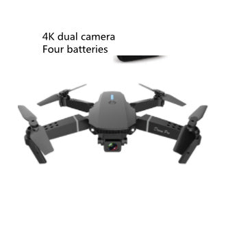 E88 Drone Photography Of High-definition Folding Four Axis 37b51d18 cd0c 403c adb2 28de2397ffc8
