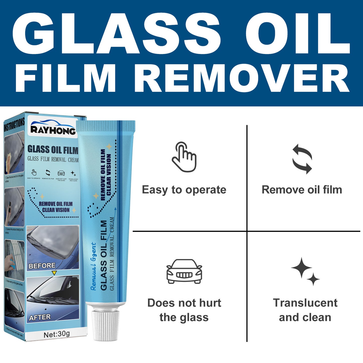 Car Windshield Glass Decontamination Rainproof Oil Film Remover 37c6f905 ddaf 4717 bc6d 35d858d7e339