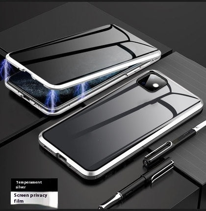 Anti-peep Magnetic Protective Shell Magnetic Privacy Glass Phone Case 3cc81f2f 9073 4c36 b12c 20d65d5cdf25 trans