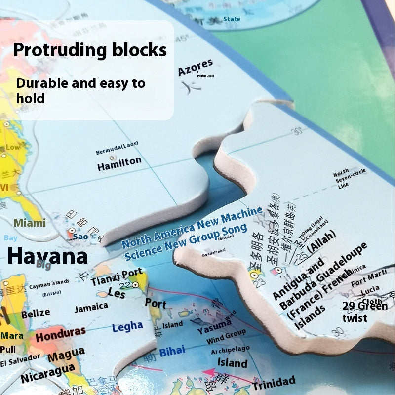 Beidou China Map New Magnetic Junior High School And Elementary School Students 3e83771c 0d74 4a18 92d0 6036d58a6f5e trans