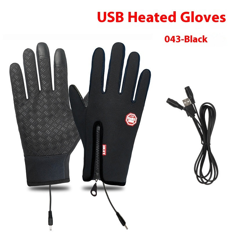 USB Electric Heating Heating Gloves Winter Outdoors Sports Skiing Warm Waterproof Non-slip 400f2026 40dc 408e ad9b 639da776b1