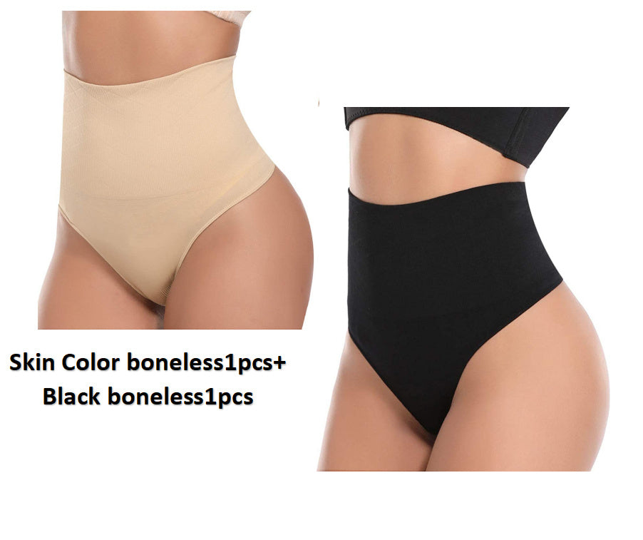 Female High Waisted Tuck Pants 4136ab76 3c6d 4a20 bcaf 5ff11108a31c