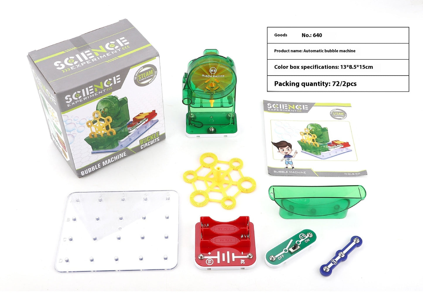Student Creativity Diy Science Experiment Toy Material 42e01e8a 58d6 4ed0 b95a 7ae70f57a109 trans