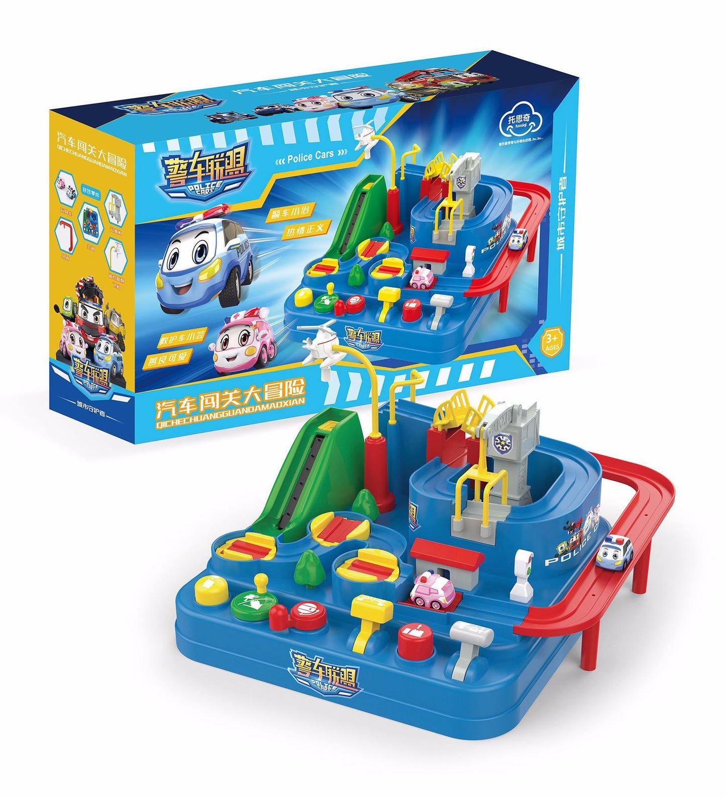 Console track toy 4521825065082