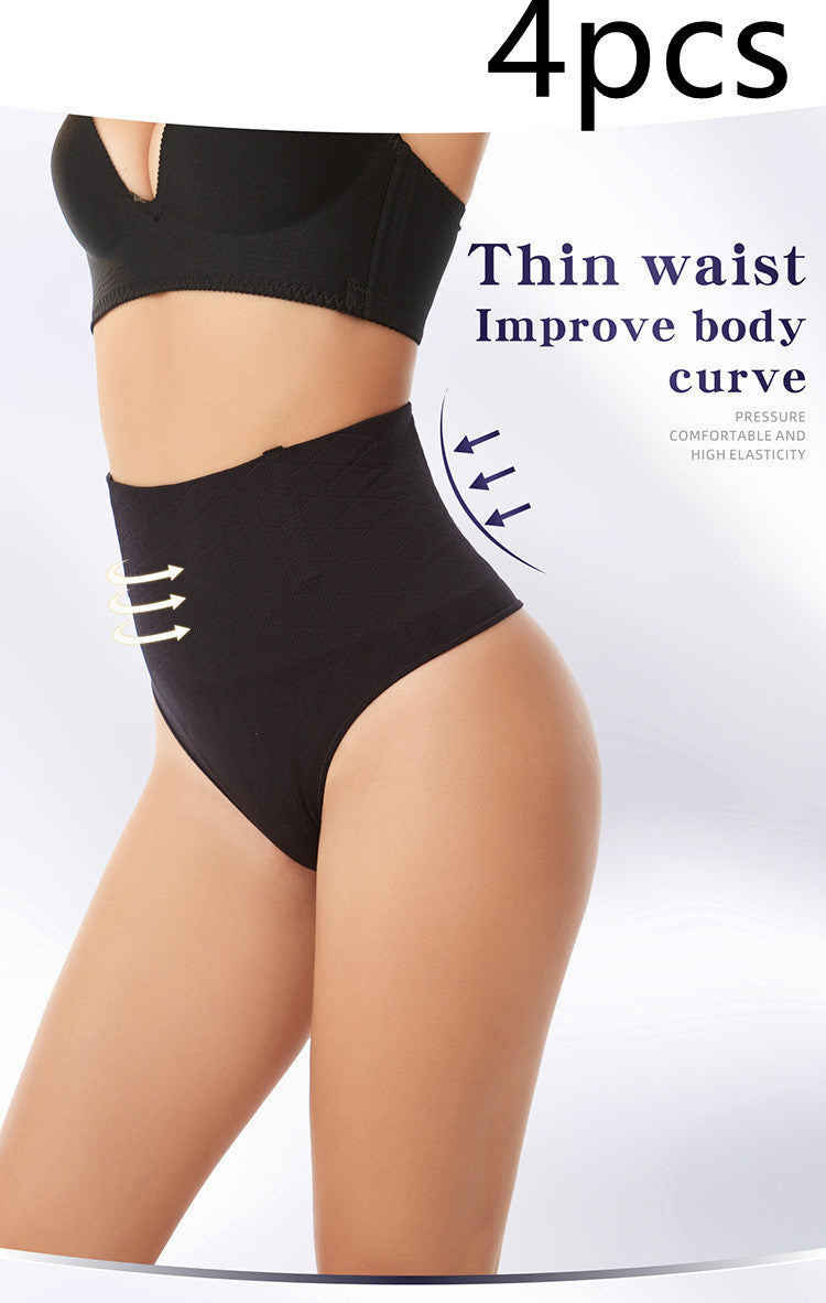 Female High Waisted Tuck Pants 4577143b da26 4003 8722 5b904132a250