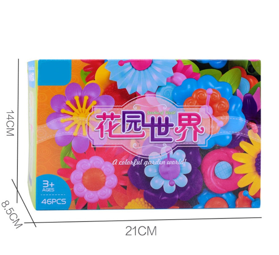 Variety of mosaic garden world suit 4827654310783