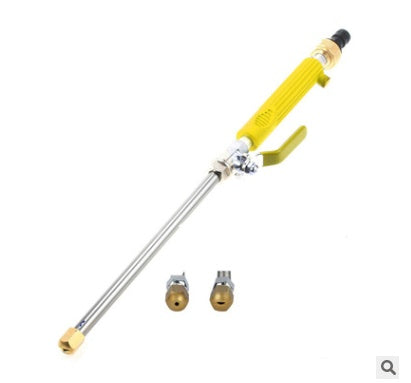 Car wash water gun high pressure adjustable 483628128062