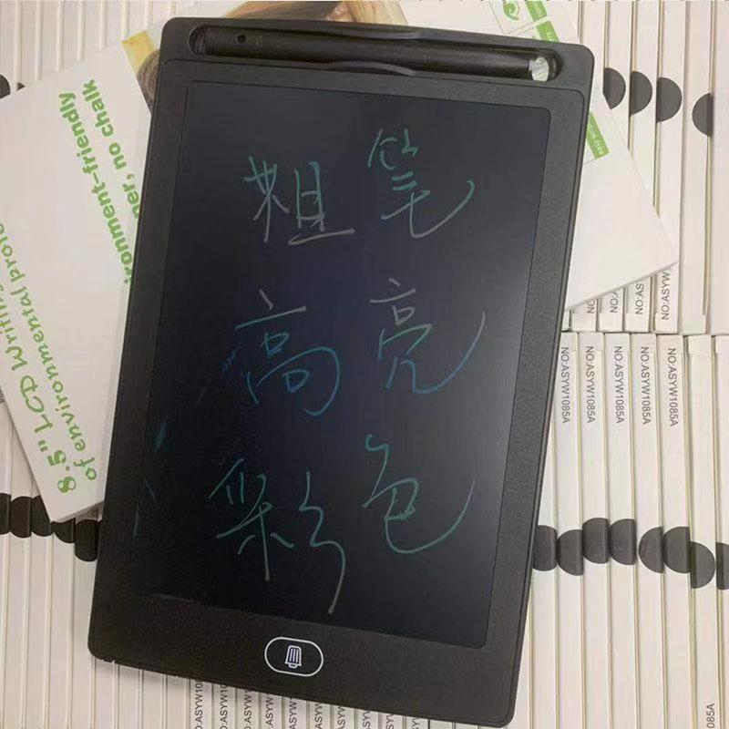 Drawing Tablet 488206196156