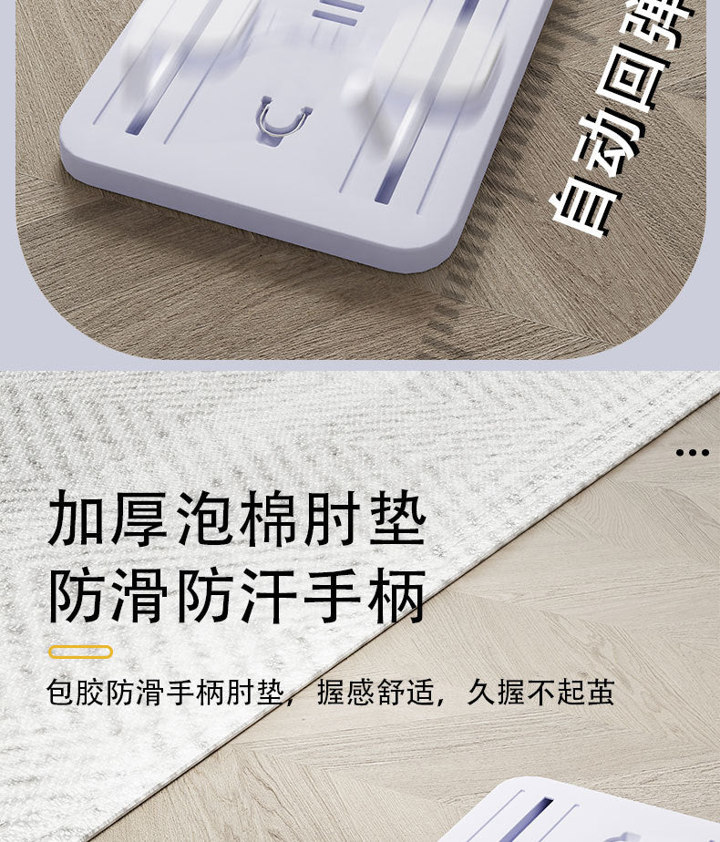Multifunctional Fitness Board Flat Support Chest And Abdominal Muscle Equipment Household Abdominal Wheel
