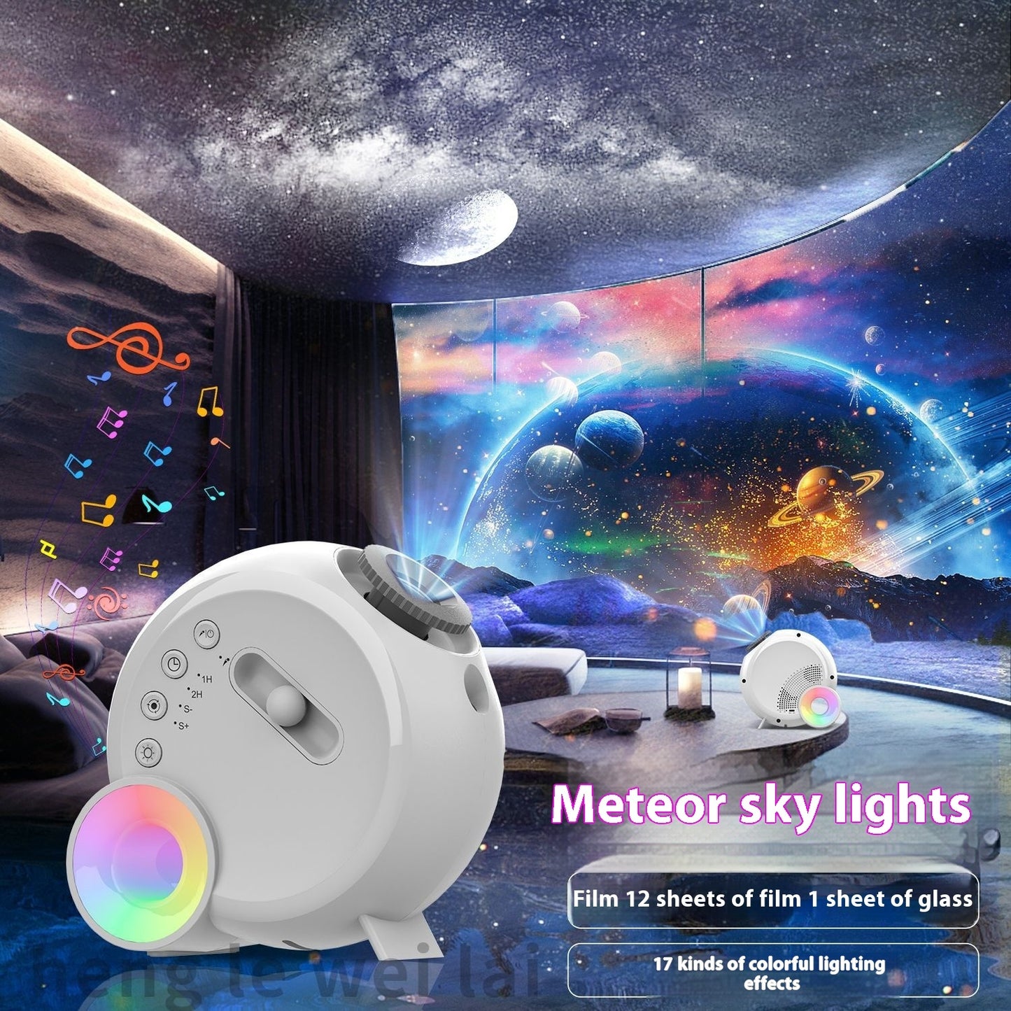 Star Light Projector Bedroom Focusing Atmosphere Projection Lamp 48c1bf50 9d1d 4a71 961b abf3f65bfeab trans
