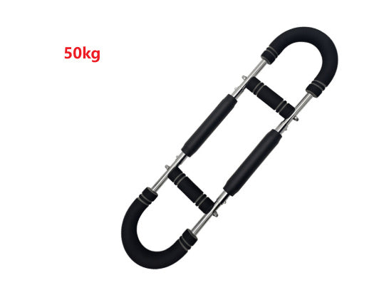 U-shaped Hand Third Gear Chest Expander Wrist Force Biceps Exercise Fitness 4c677ef5 d8a0 4a92 880e 62fe8f1360e6