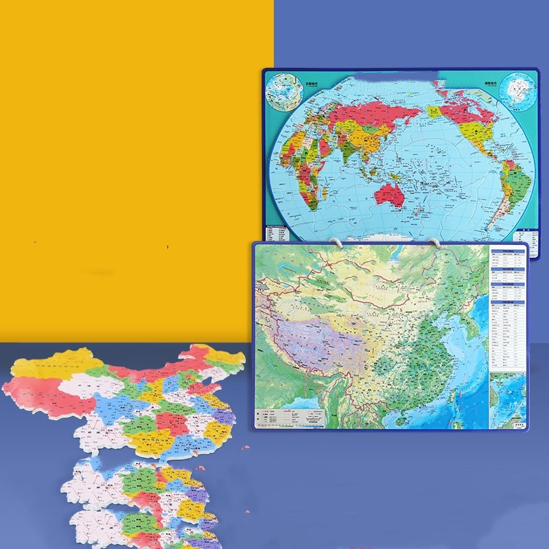 Beidou China Map New Magnetic Junior High School And Elementary School Students 4dac865c fe04 46ce b372 5fbf86cf0506