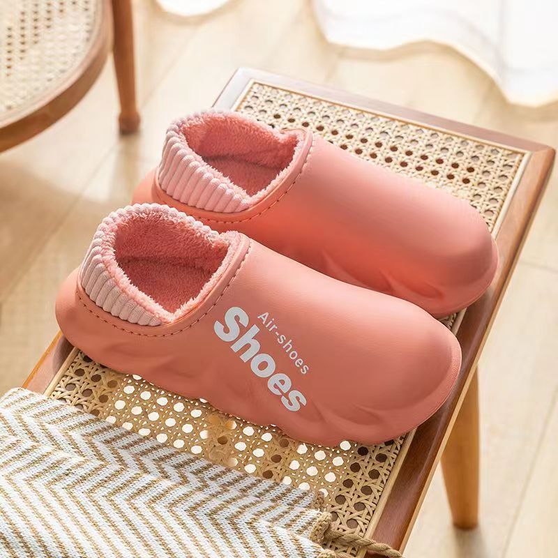 Men's Indoor Warm Cotton Slippers 4e2e9a6d fb6f 4d27 a9c0 a919feec14a8