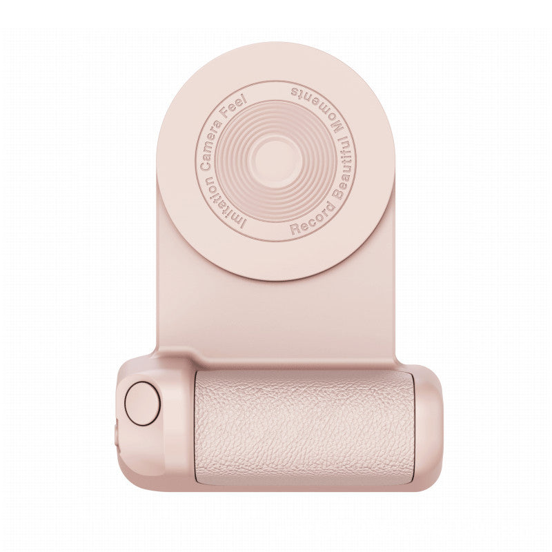 3 In 1 Intelligent Grip Anti-shake Multifunctional Phone Holder Magnetic Camera Handle Camera Bracket - Wireless Security Camera with Night Vision #13