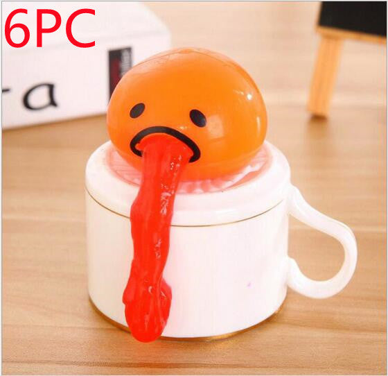 Puking Ball Brother Egg Yolk Pinch Vomit Spoof And Play Tricky Toys 50aae6fb 42ea 477f bfb2 8d4c43f43dfa