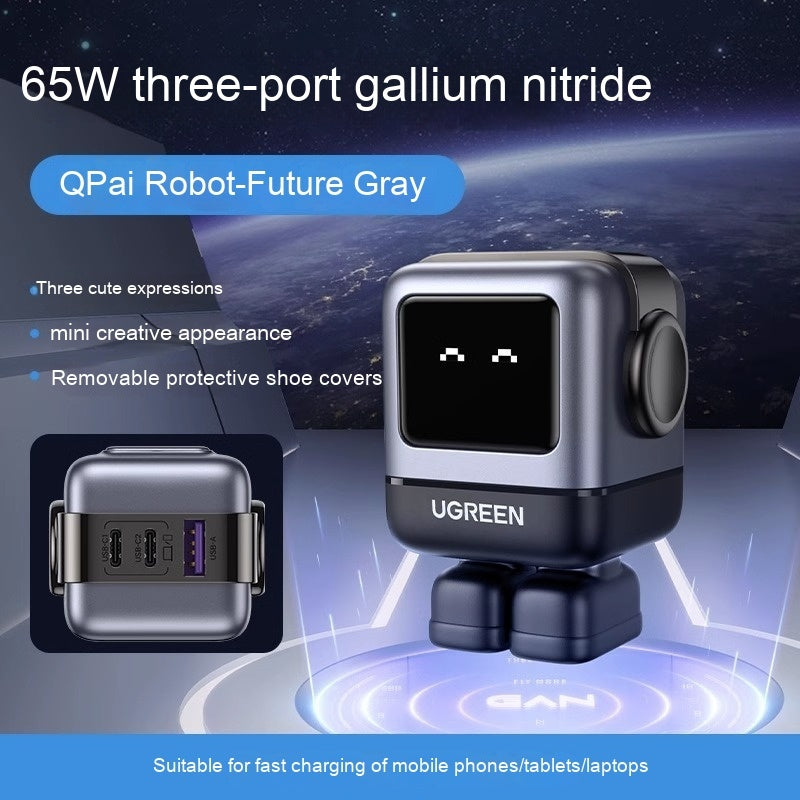 Laptop 65W Gallium Nitride Charger - 图片 10