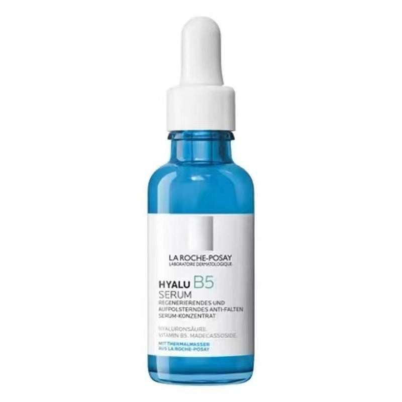 10VC Moisturizing Repair 30ML - HD Wireless Product #11