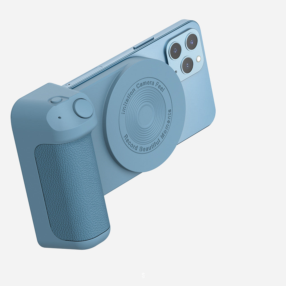 3 In 1 Intelligent Grip Anti-shake Multifunctional Phone Holder Magnetic Camera Handle Camera Bracket - Wireless Security Camera with Night Vision #7
