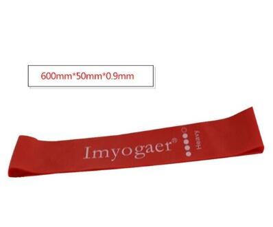 Gym Fitness Resistance Bands for Yoga Stretch Pull Up Assist Bands 5986096397700 cdca79b9 76cc 4b4d 889c 12a2150568c4