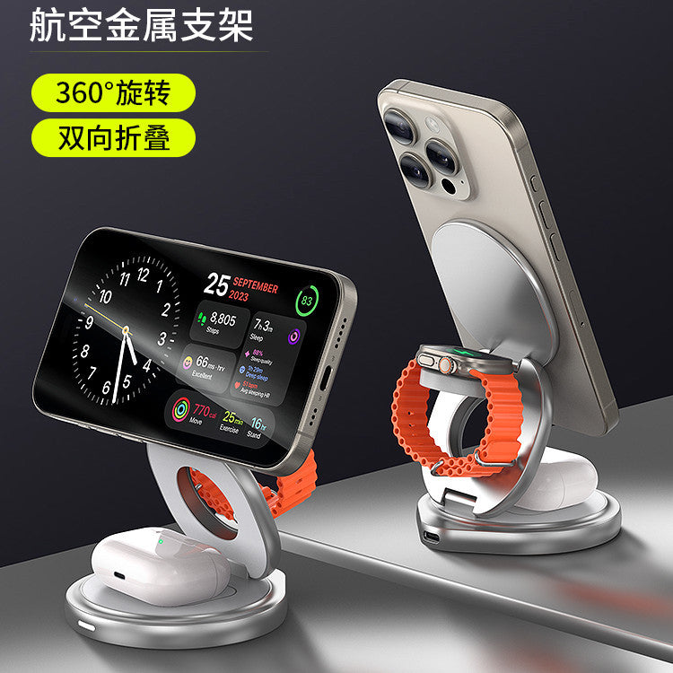 3-in-1 Wireless Charger Magnetic Folding Stand - 图片 3
