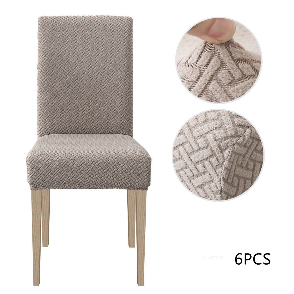Home Modern Minimalist Stretch Velvet Chair Cover 5e179d94 1181 4d56 ba1b 00113f67bb8b