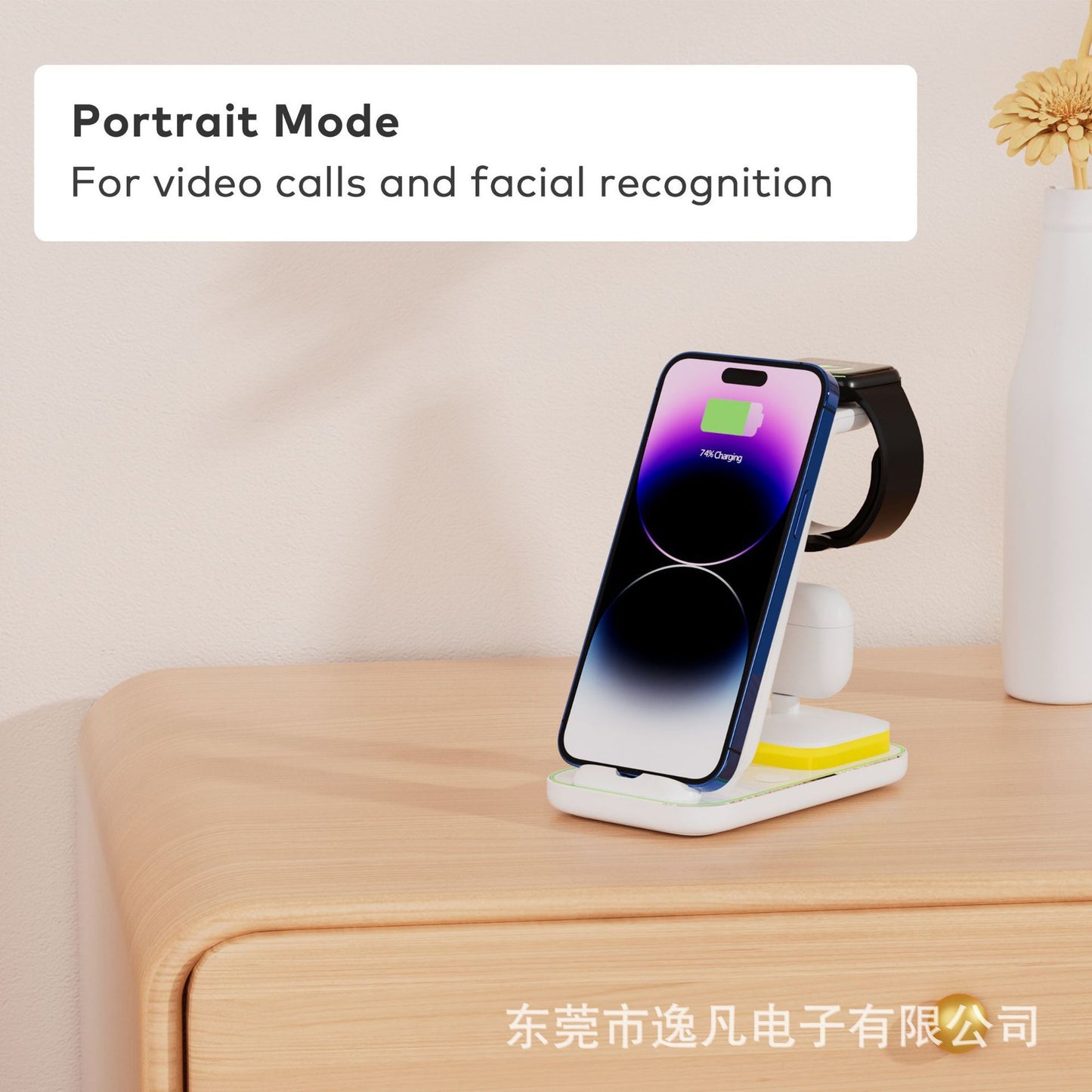 15W Fast Charge Vertical Wireless Charger Mobile Phone Watch Headset - 图片 3