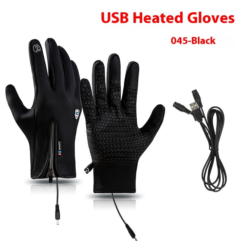 USB Electric Heating Heating Gloves Winter Outdoors Sports Skiing Warm Waterproof Non-slip 63fe97d8 69d3 43a6 982d a94f3bc51b