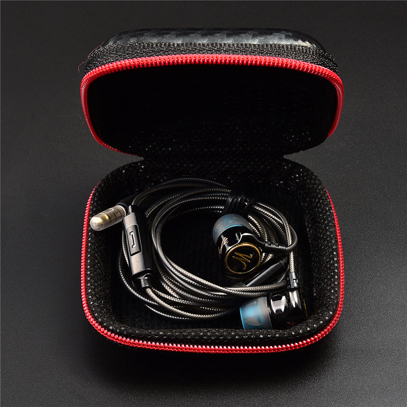 Earphone Bag Multi-function Mobile Phone Charger Data Cable Arrangement Storage Box 6423ea8c b7c1 4c9c 8a33 2144764e8d67