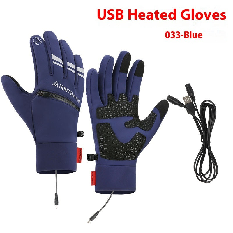 USB Electric Heating Heating Gloves Winter Outdoors Sports Skiing Warm Waterproof Non-slip 68451ad3 834f 4421 bcc5 0ebe5d88a0
