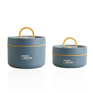 Portable Work Insulated Lunch Box 6aeb50e5 a3ad 4522 a7c7 4f494e7992a2