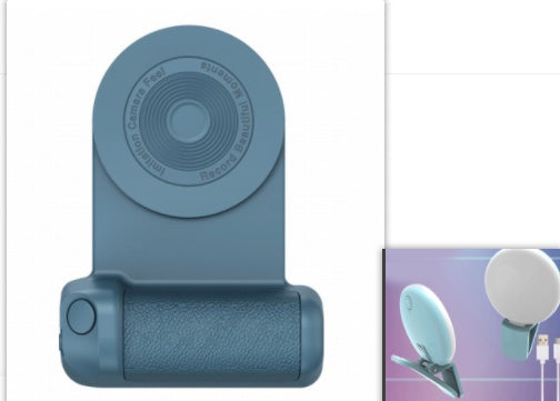 3 In 1 Intelligent Grip Anti-shake Multifunctional Phone Holder Magnetic Camera Handle Camera Bracket - Wireless Security Camera with Night Vision #19