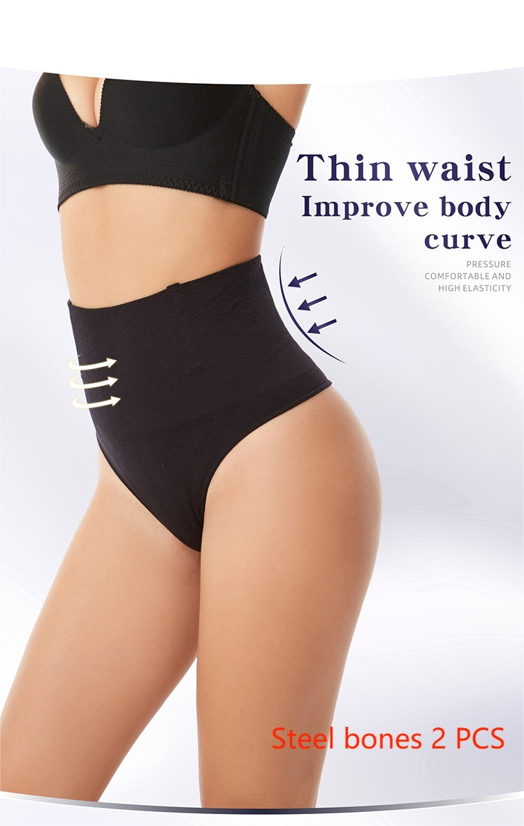 Female High Waisted Tuck Pants 6c60d786 1451 46e9 bfd1 56a95e3b84bc
