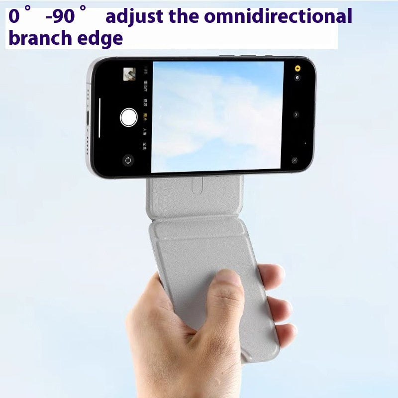 Live Selfie Multifunctional Leather Mobile Phone Holder - 图片 4