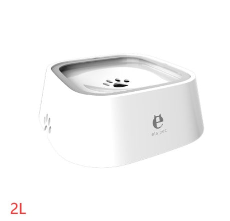 1.5L Cat Dog Water Bowl Carried Floating Bowl Anti-Overflow Slow Water Feeder Dispenser Pet Fountain ABS&PP Dog Supplies - HD Wireless Product #28