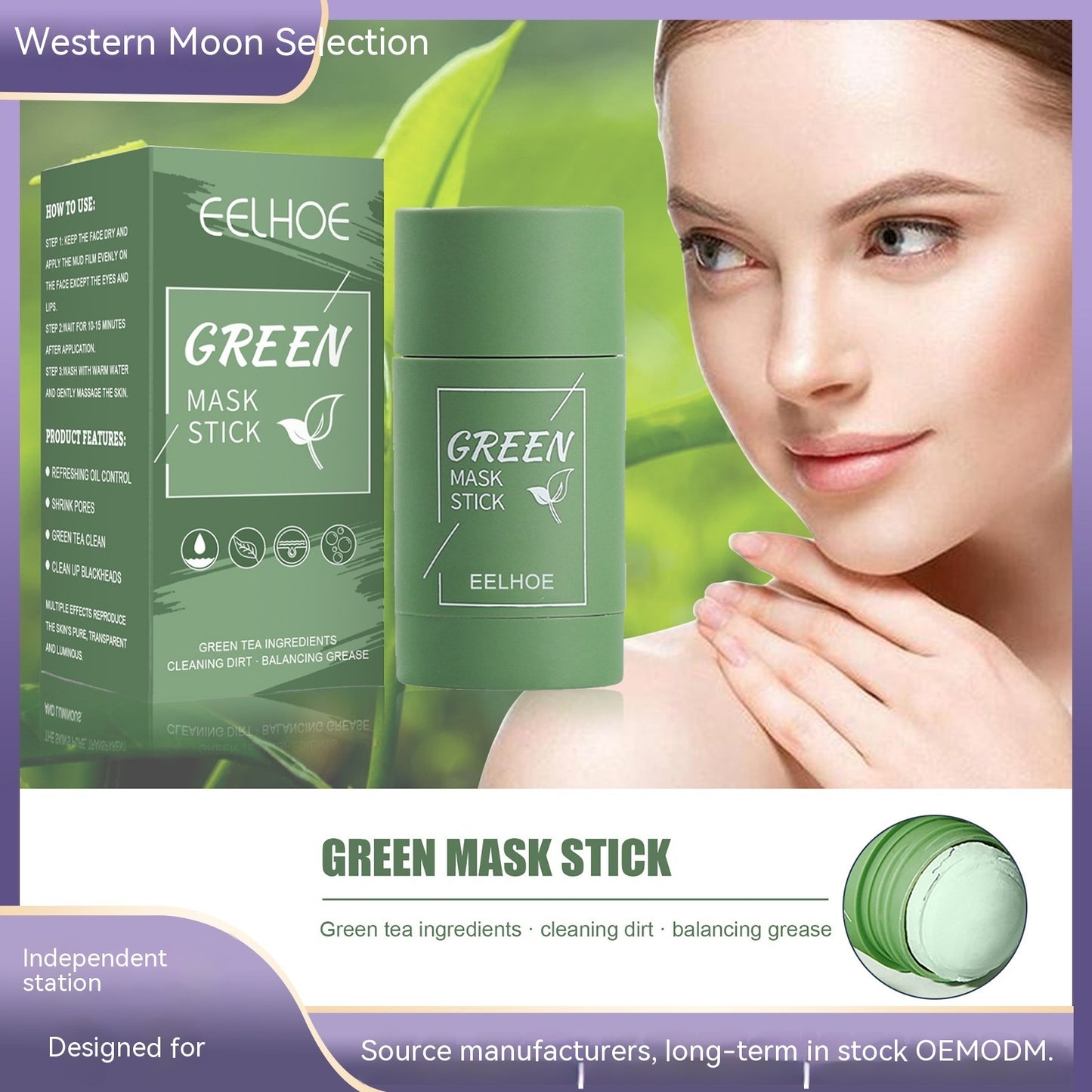 Deep Cleaning And Moisturizing Facial Mask Stick Shrinks Pores 705702b8 fb45 44d2 84cc a104450fbf2a trans