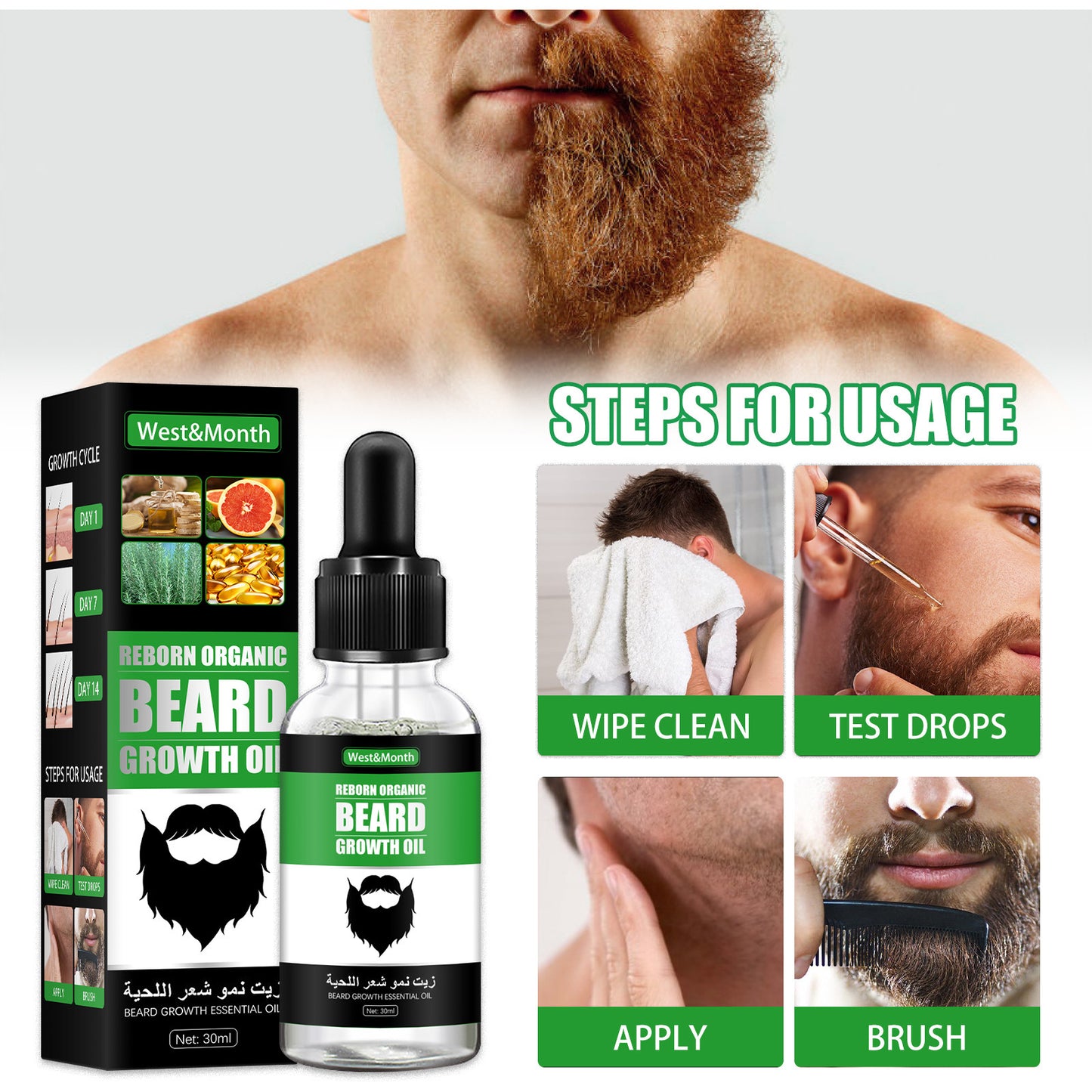 Men's Beard Nourishing And Promoting Growth Liquid 709cf3ae b618 48ea 9d83 903694dbf062