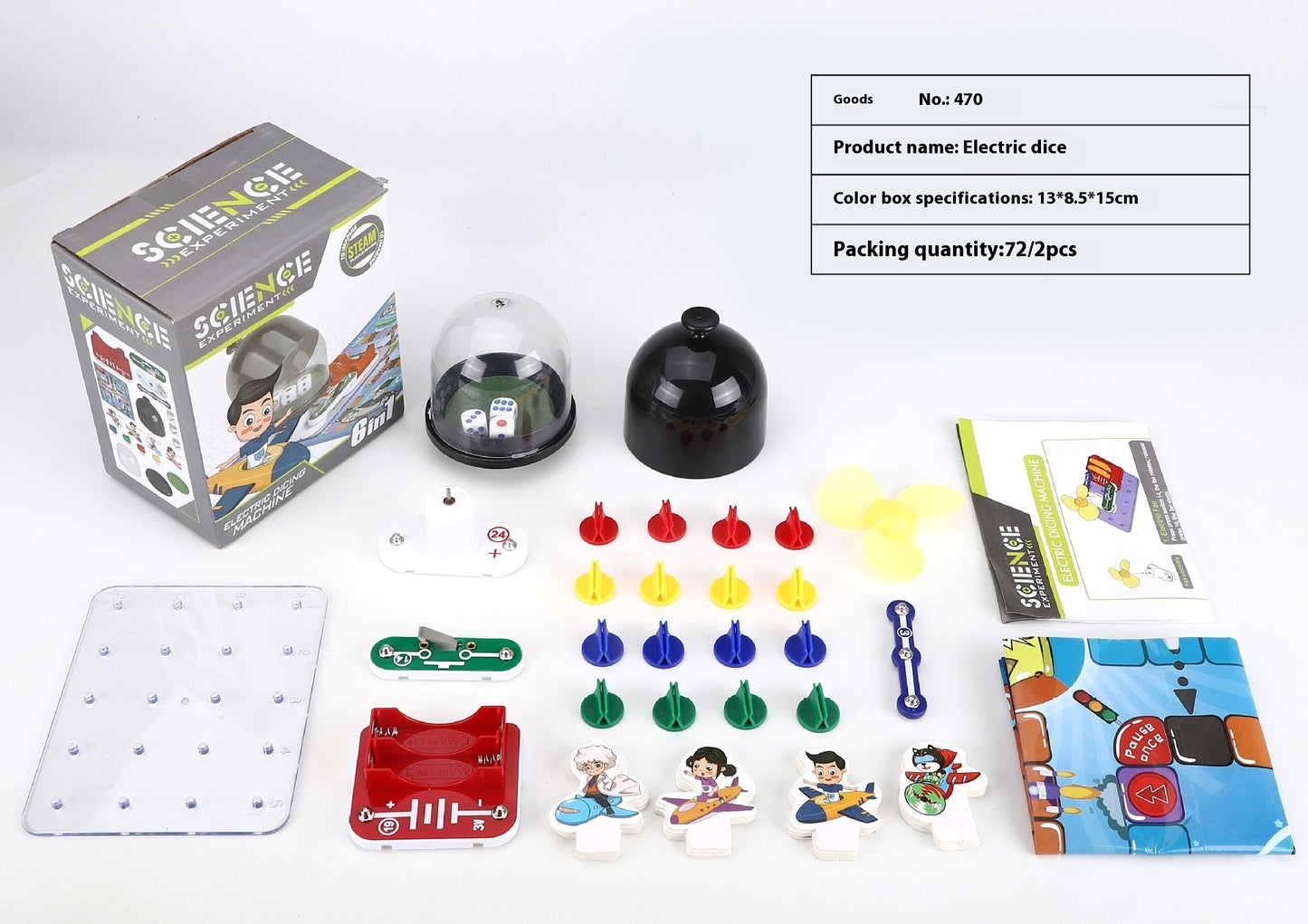 Student Creativity Diy Science Experiment Toy Material 72f17932 5167 4d5b 8183 a095905e20ee trans