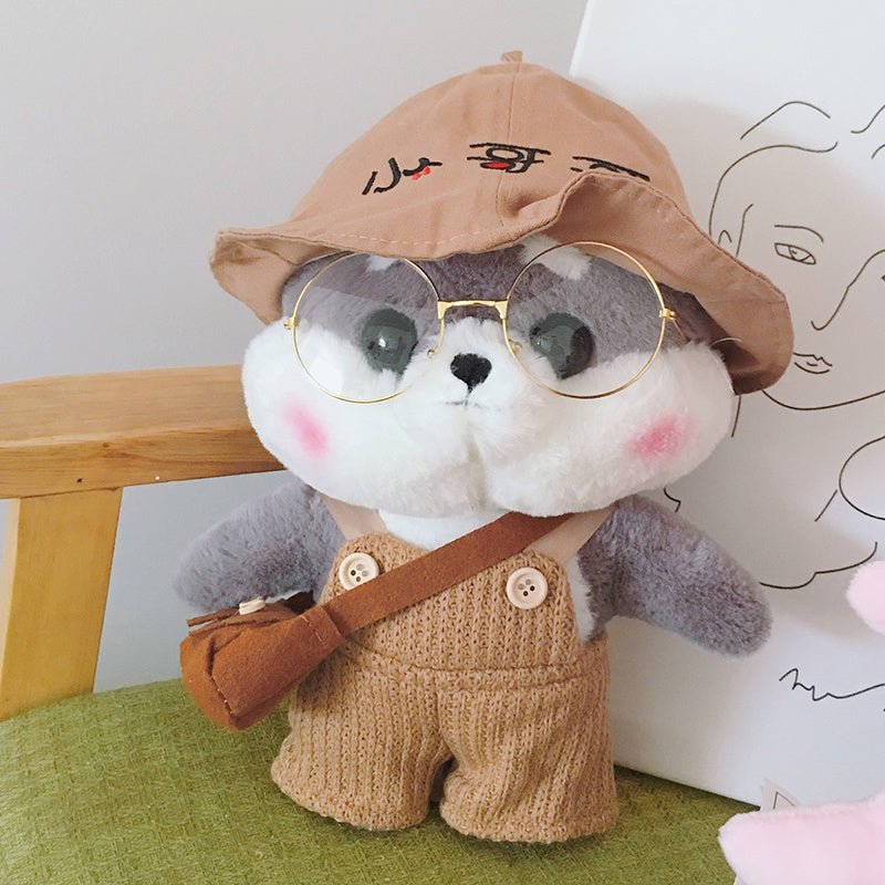 Shiba Inu Plush Doll 7354101081207