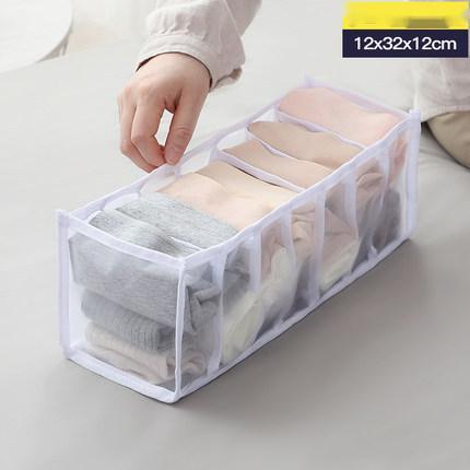Underwear Storage Box Non-woven Fabric 741835723869