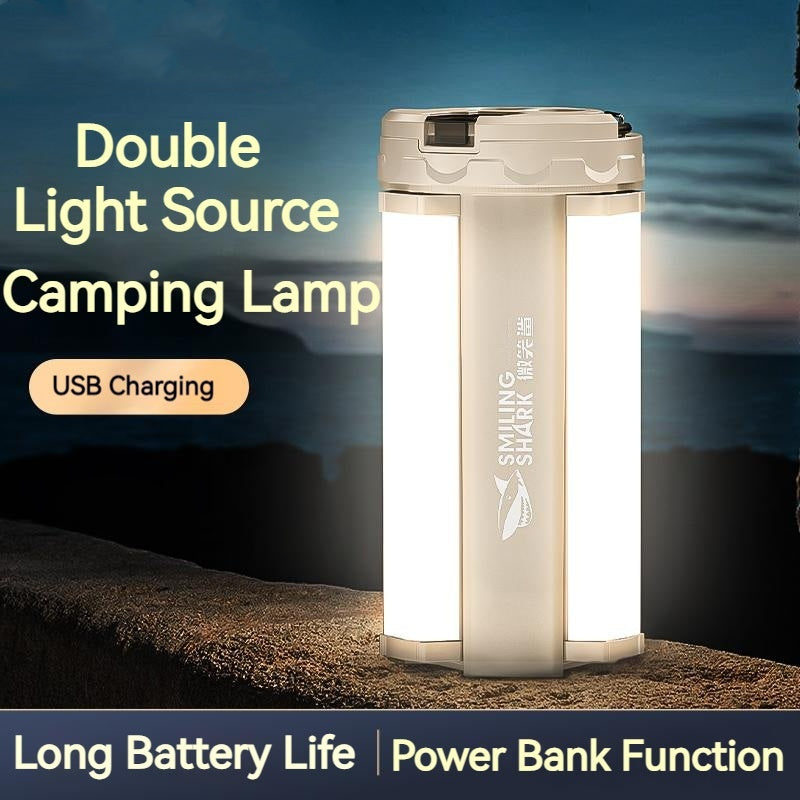 Tent Camping Super Bright Camping Lamp Charging Magnet 75f9c736 8aeb 4637 b8f6 c575f05f193b